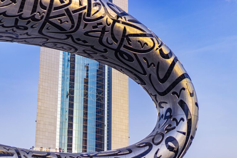 UAE Visa